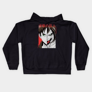 Eren Jeager Kids Hoodie